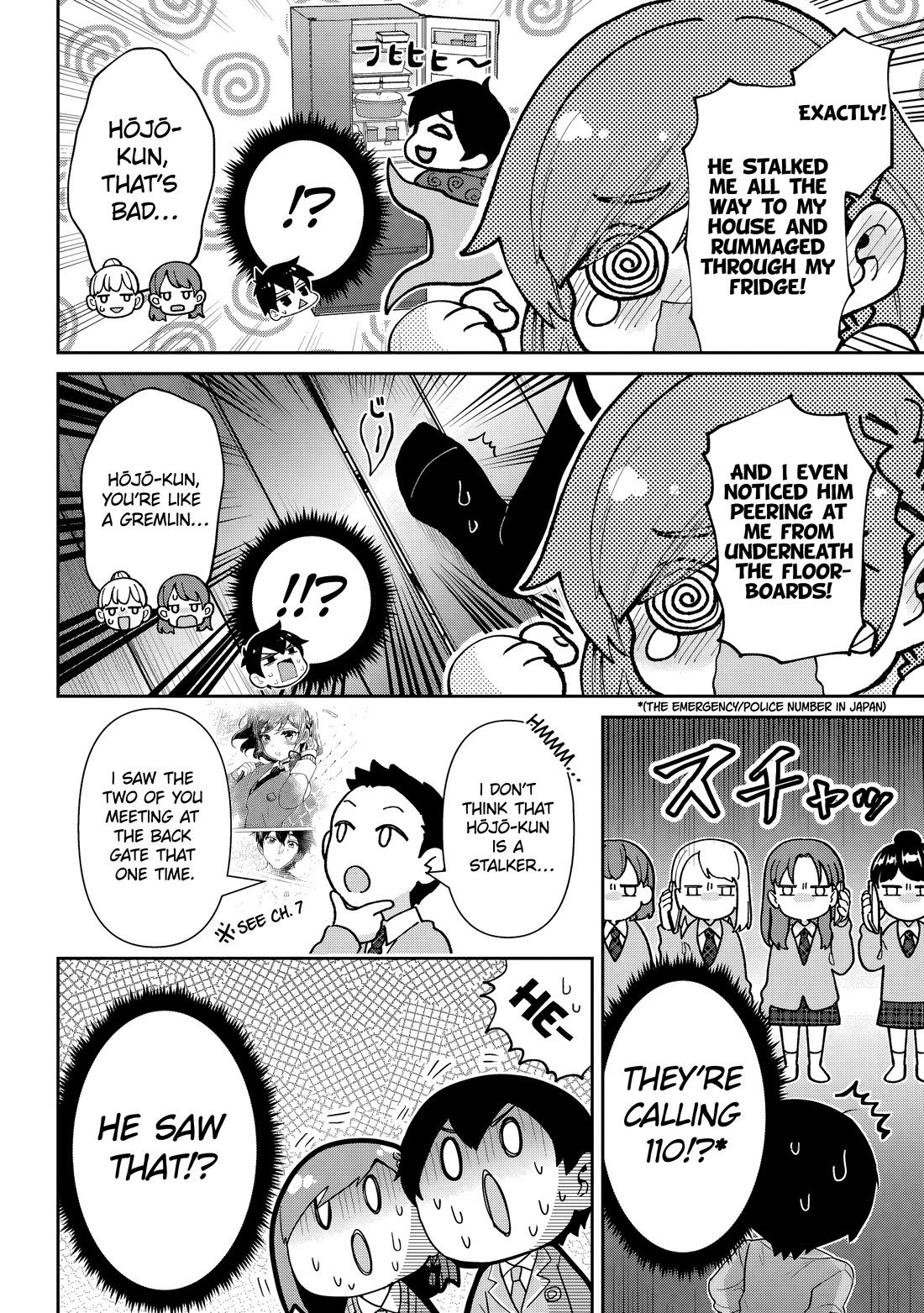 I’m getting married to a girl I hate in my class chapter 30 page 5