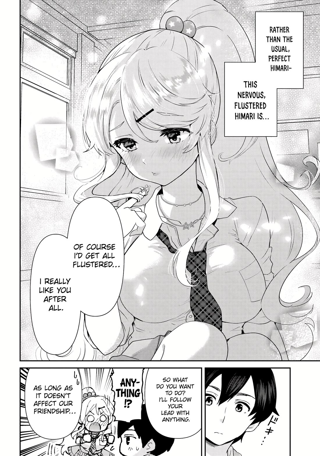 I’m getting married to a girl I hate in my class chapter 31 page 13