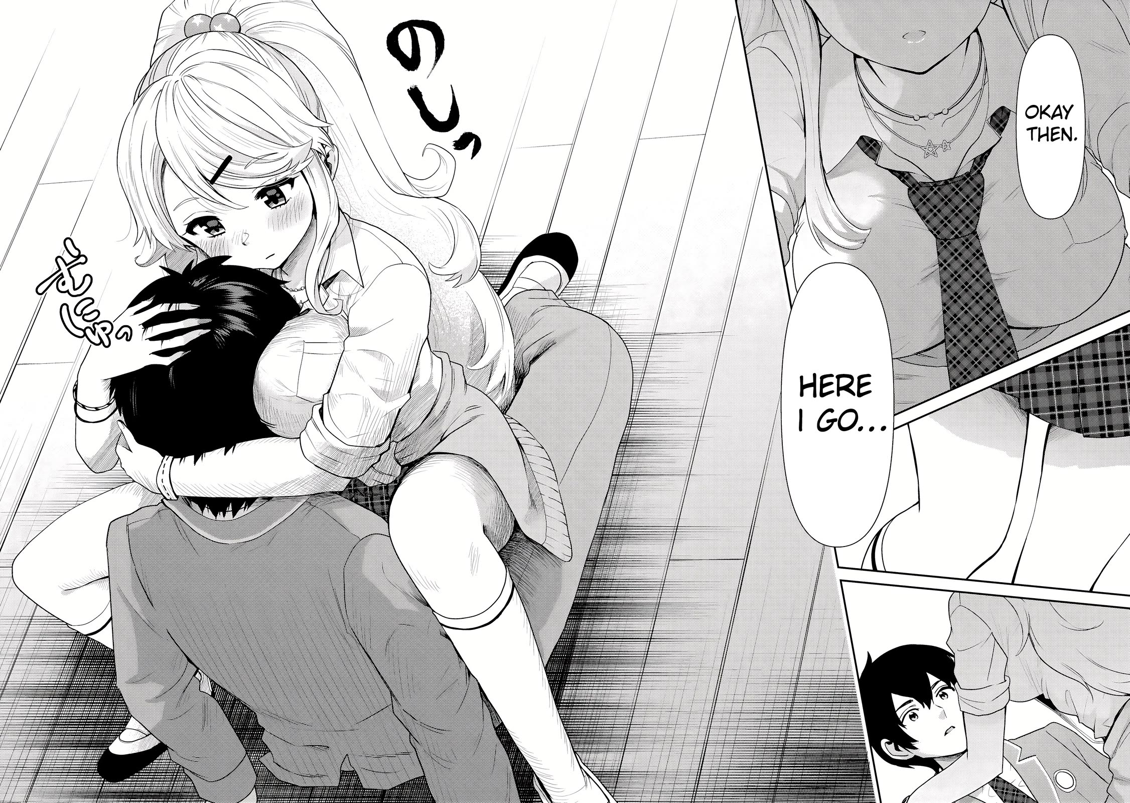 I’m getting married to a girl I hate in my class chapter 31 page 15