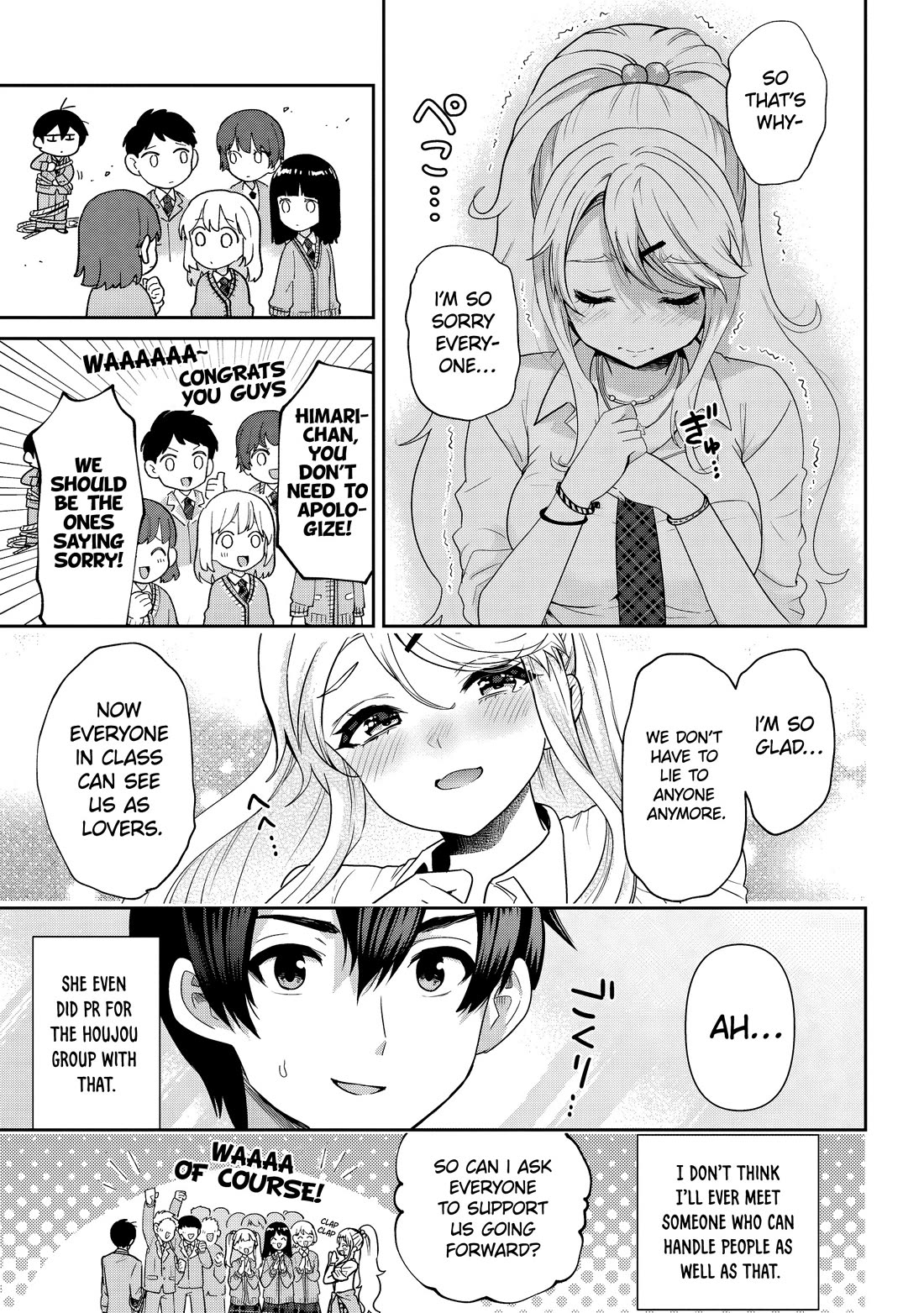 I’m getting married to a girl I hate in my class chapter 31 page 23