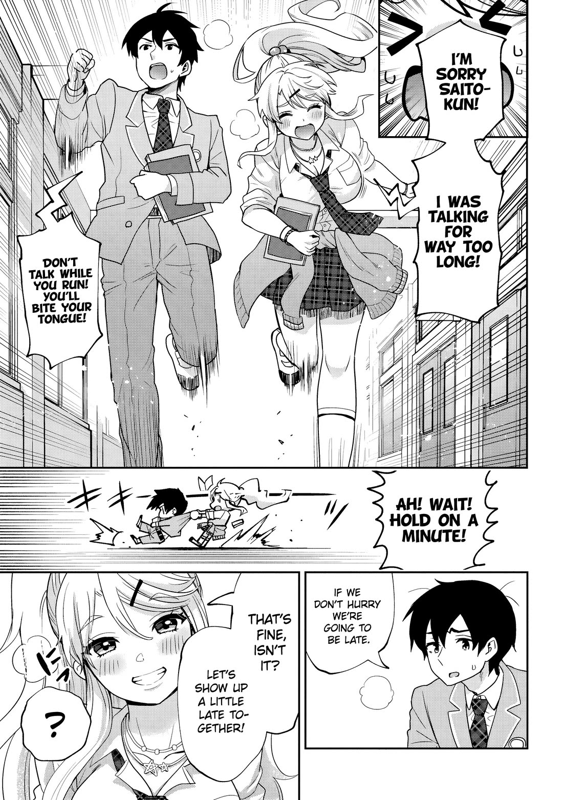 I’m getting married to a girl I hate in my class chapter 31 page 25