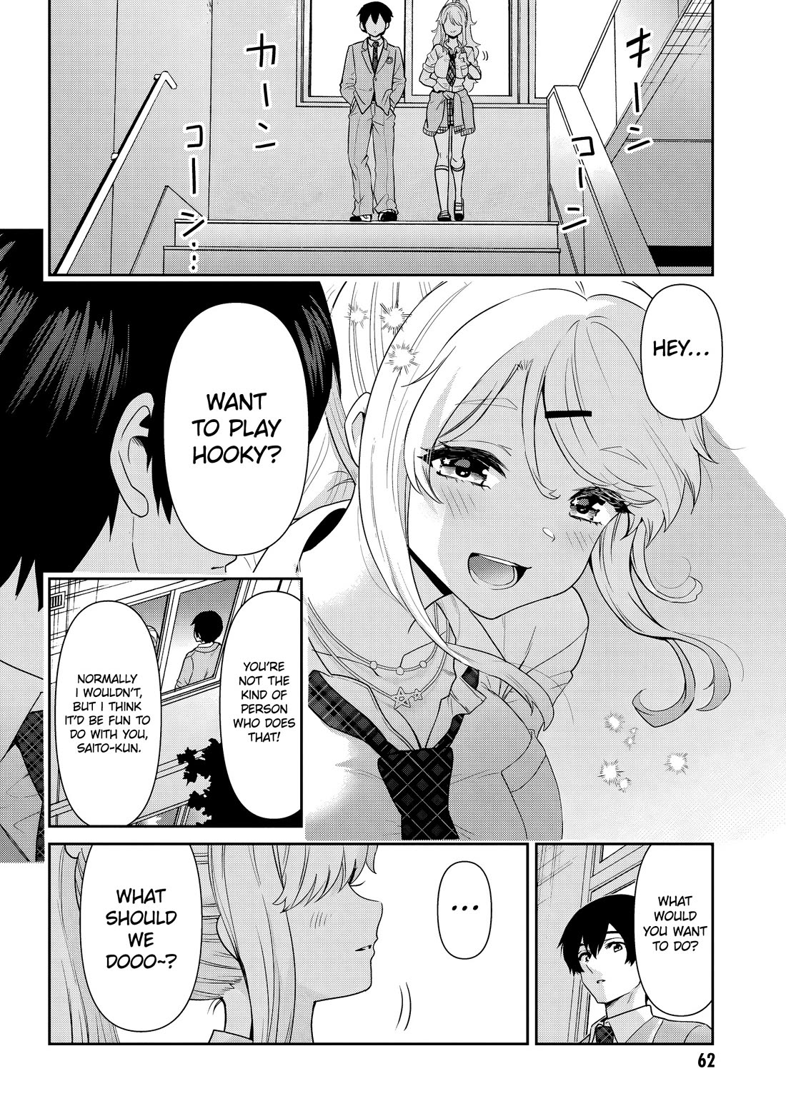I’m getting married to a girl I hate in my class chapter 31 page 26