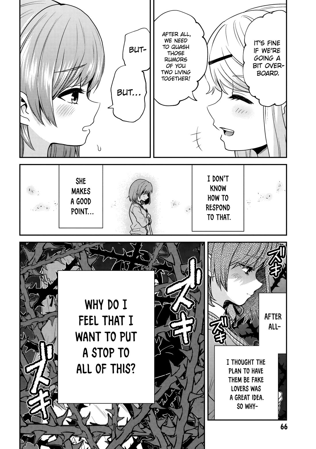 I’m getting married to a girl I hate in my class chapter 31 page 30