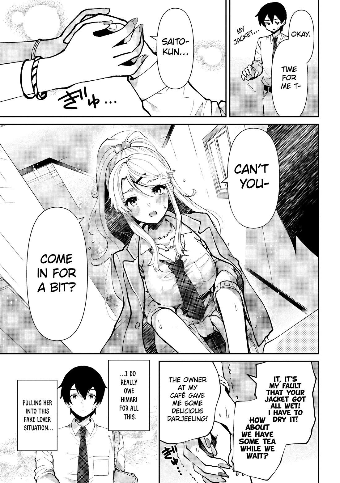 I’m getting married to a girl I hate in my class chapter 32 page 18