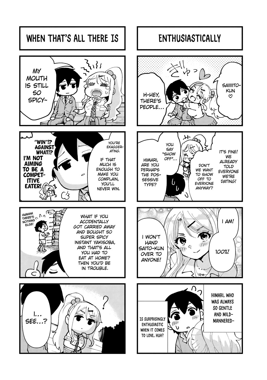 I’m getting married to a girl I hate in my class chapter 32 page 34