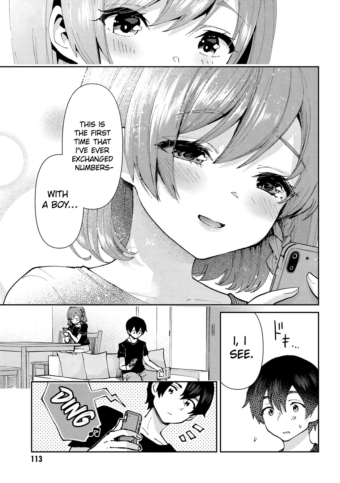 I’m getting married to a girl I hate in my class chapter 33 page 12