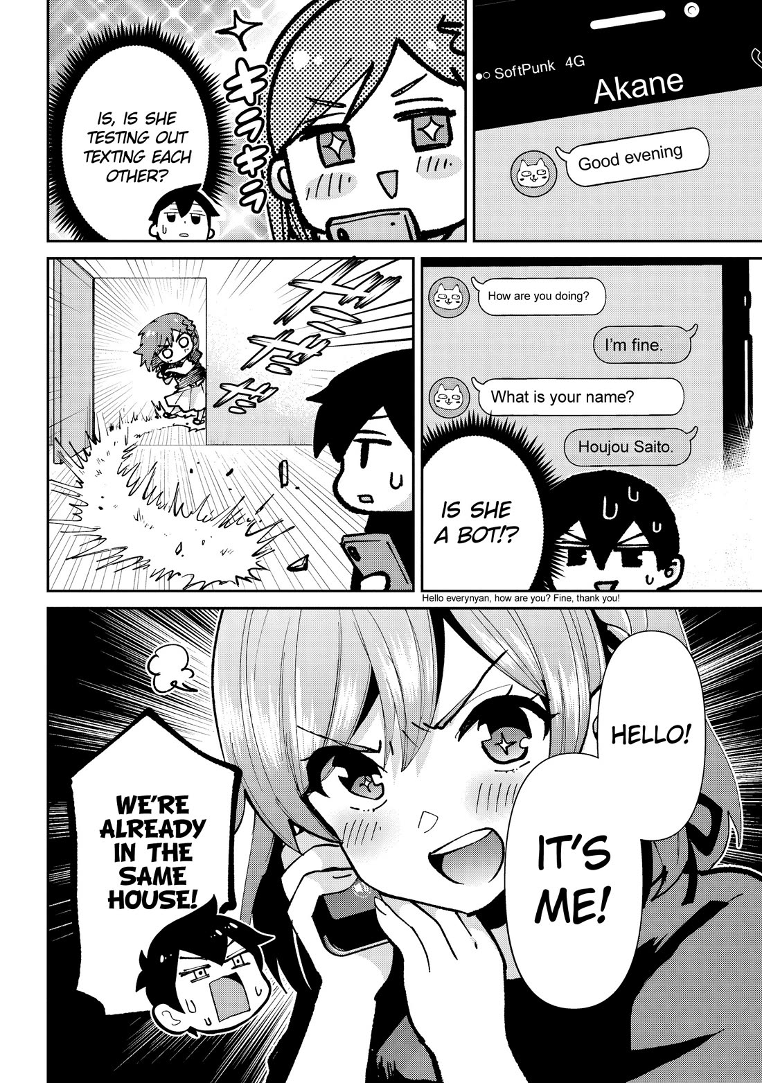 I’m getting married to a girl I hate in my class chapter 33 page 13
