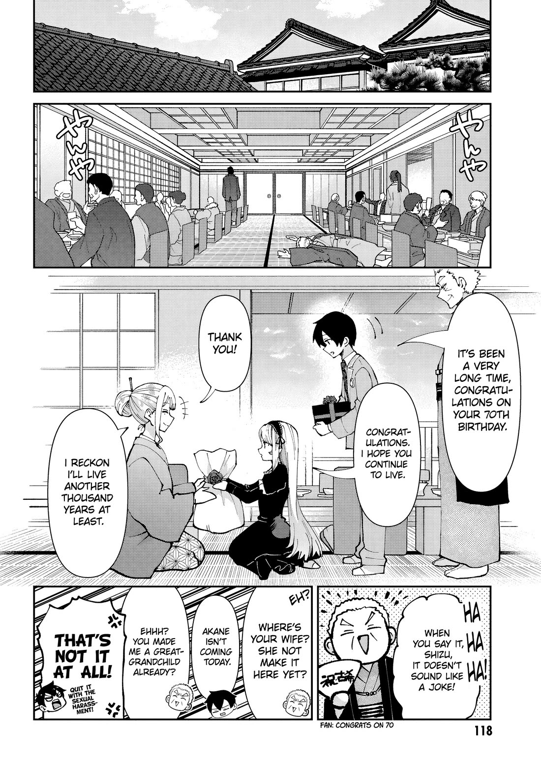 I’m getting married to a girl I hate in my class chapter 33 page 17