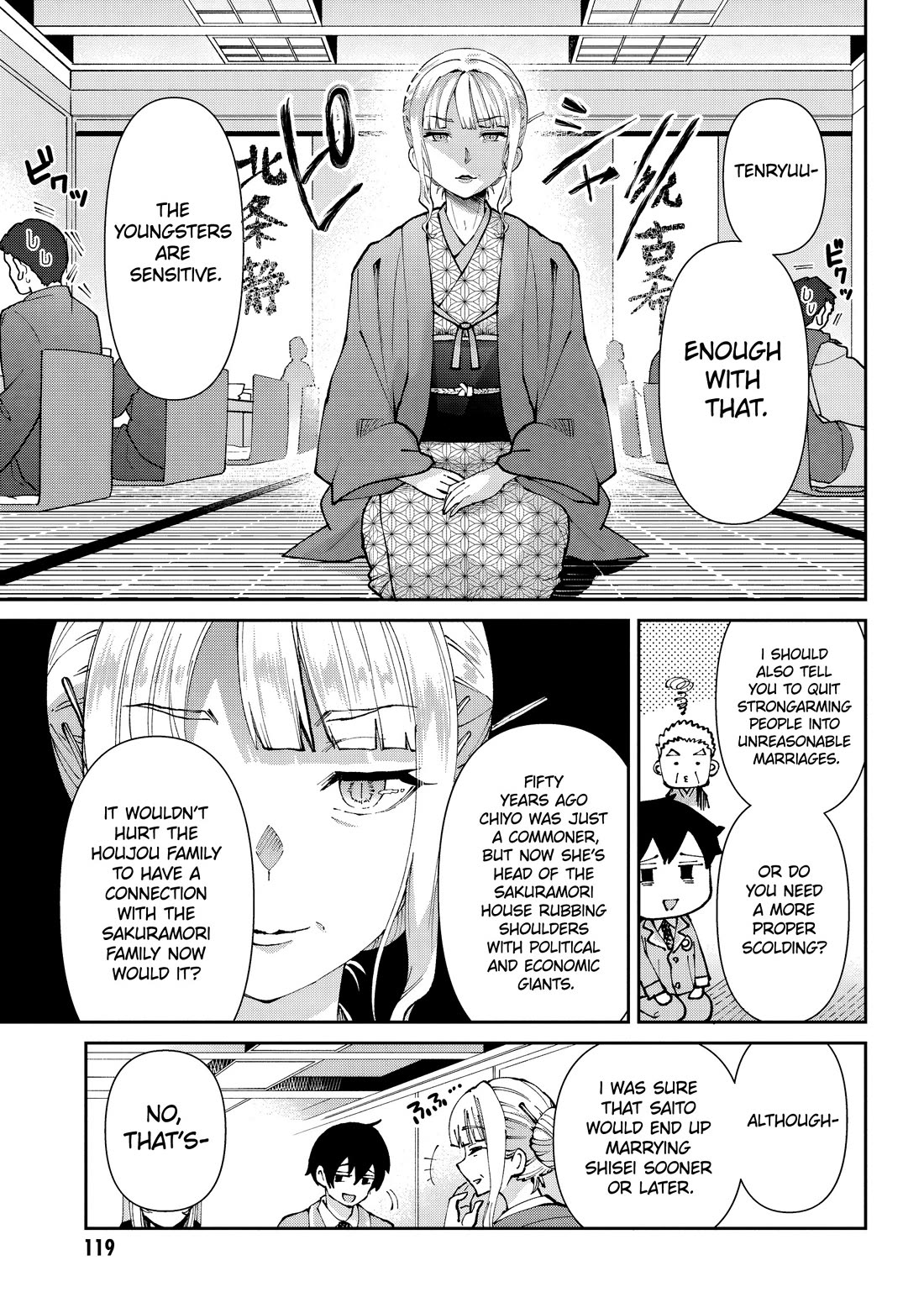 I’m getting married to a girl I hate in my class chapter 33 page 18