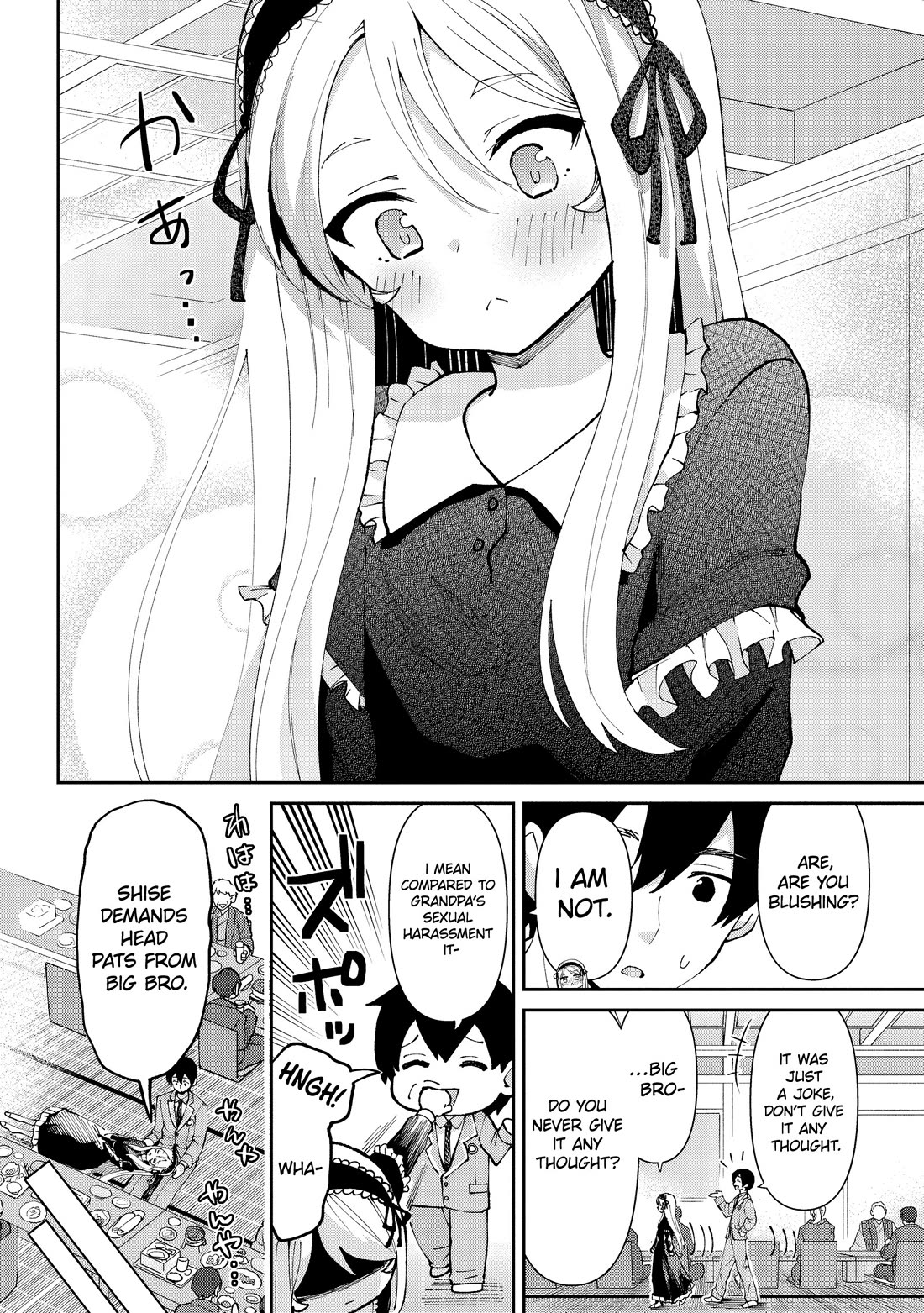 I’m getting married to a girl I hate in my class chapter 33 page 19