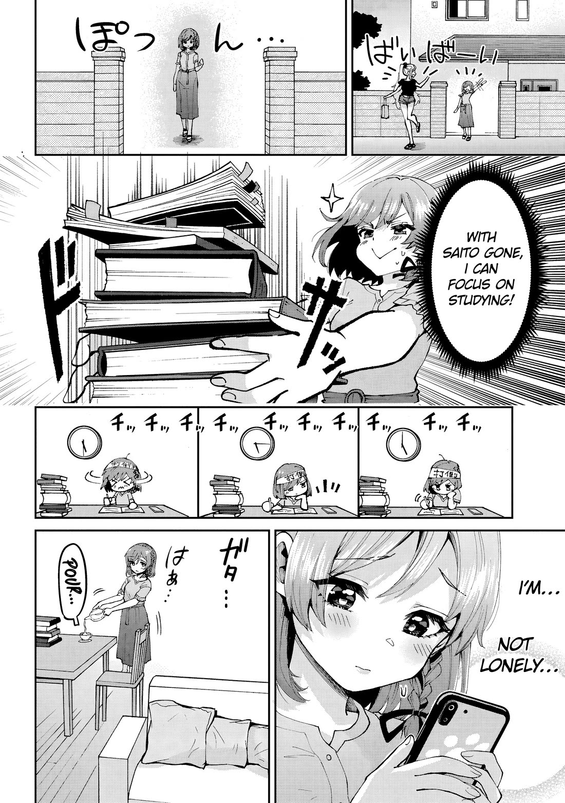 I’m getting married to a girl I hate in my class chapter 33 page 25