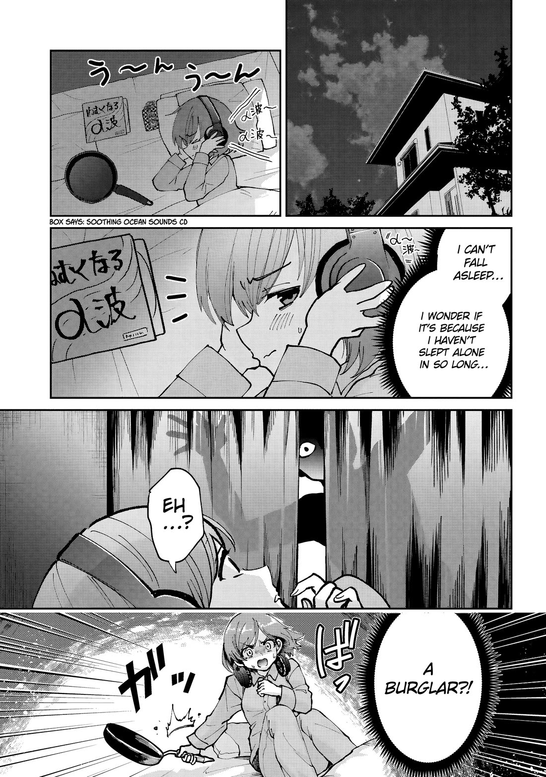 I’m getting married to a girl I hate in my class chapter 33 page 30