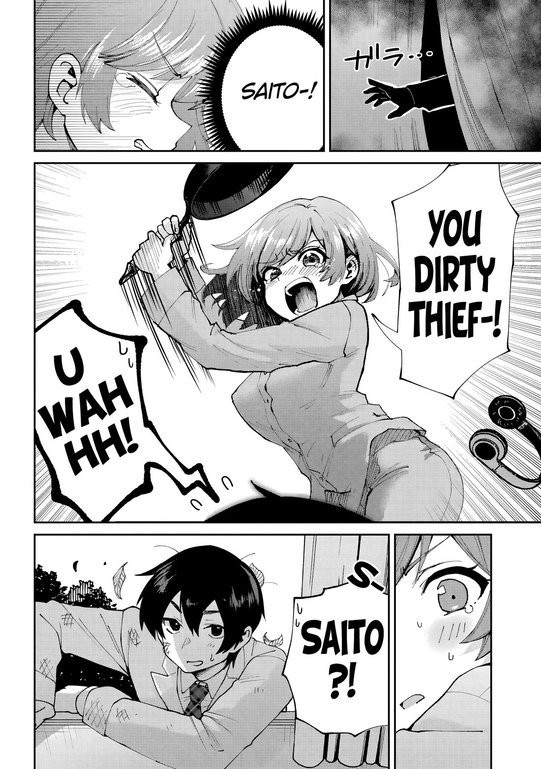 I’m getting married to a girl I hate in my class chapter 33 page 31