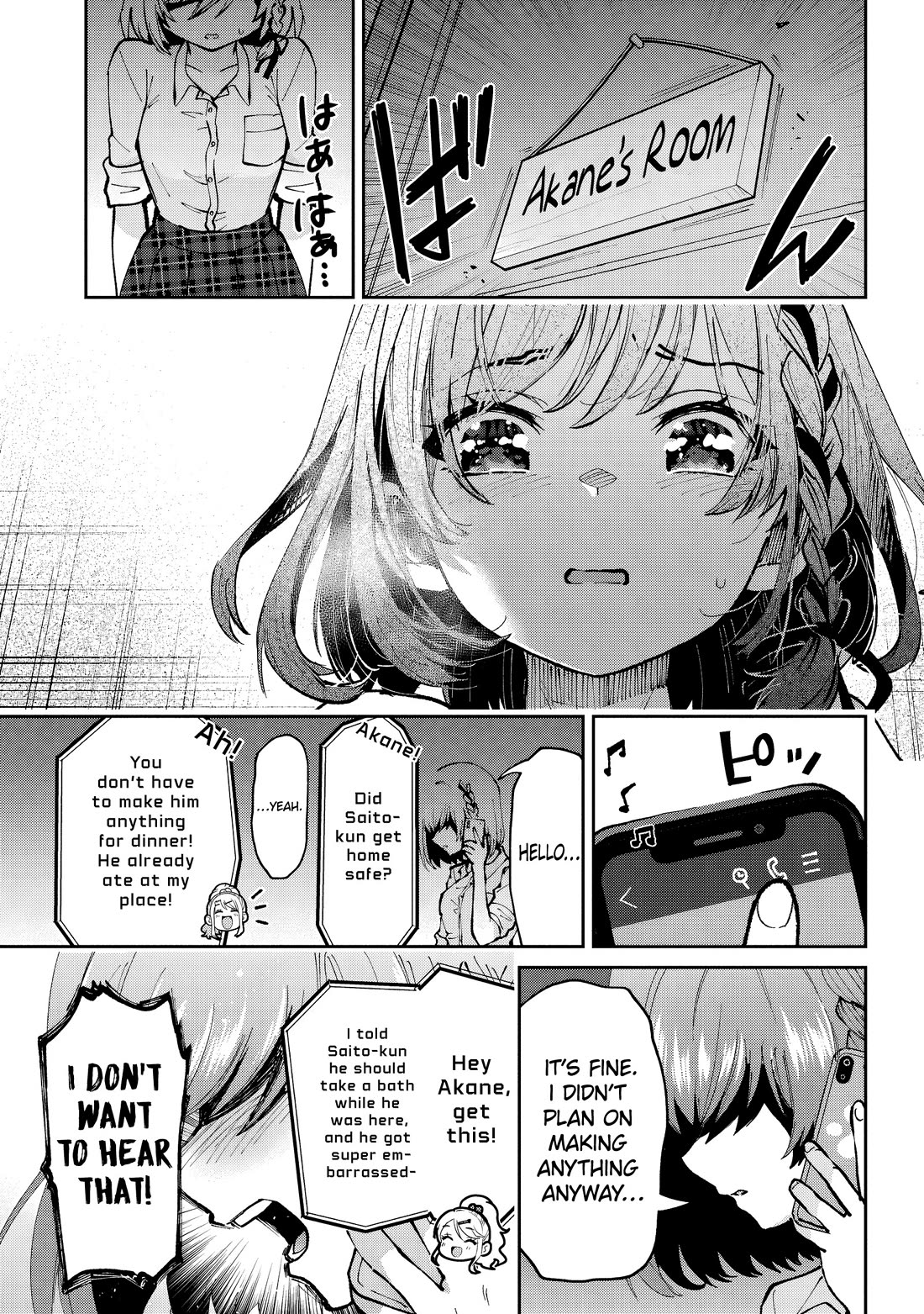 I’m getting married to a girl I hate in my class chapter 33 page 4