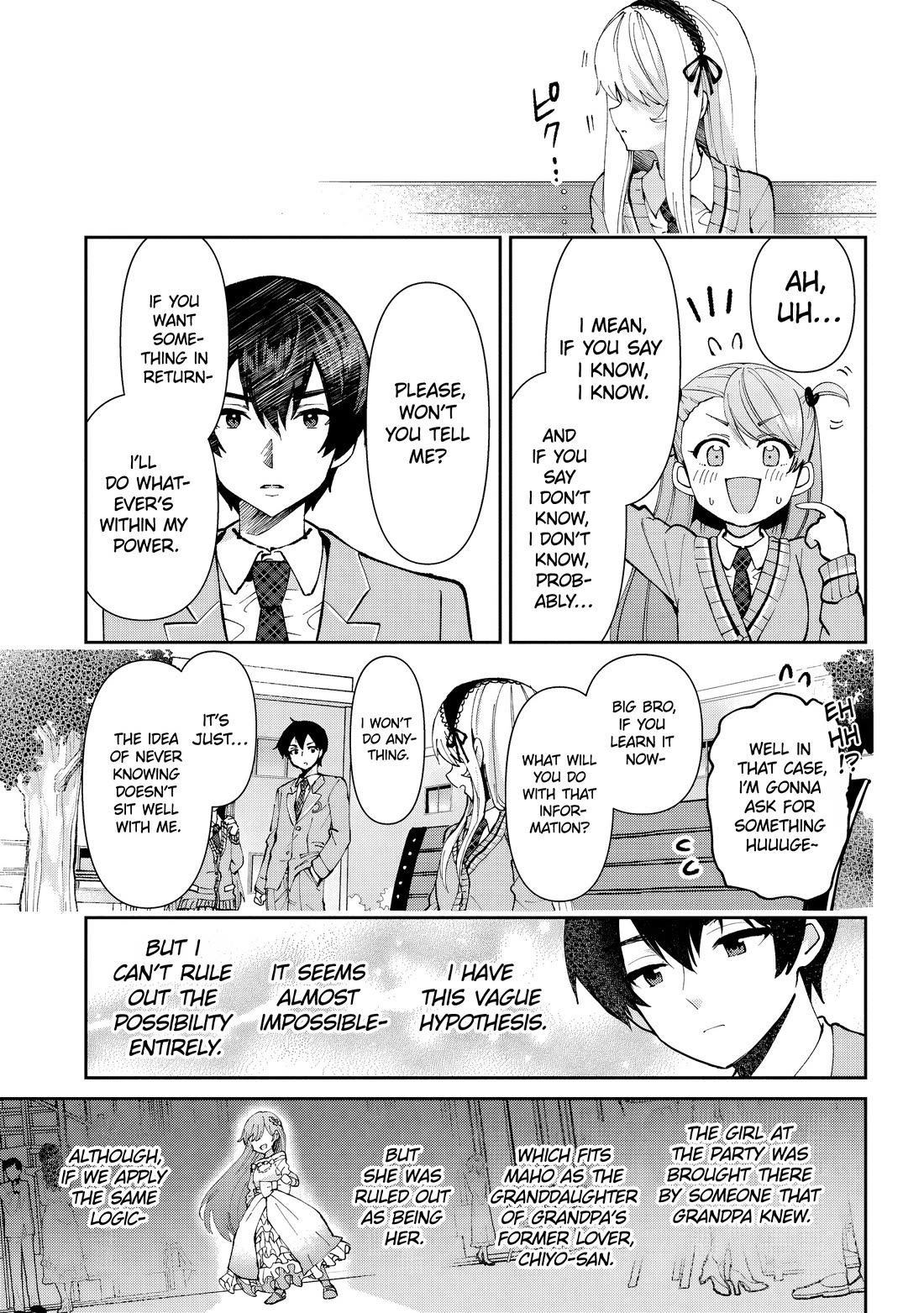 I’m getting married to a girl I hate in my class chapter 33 page 8