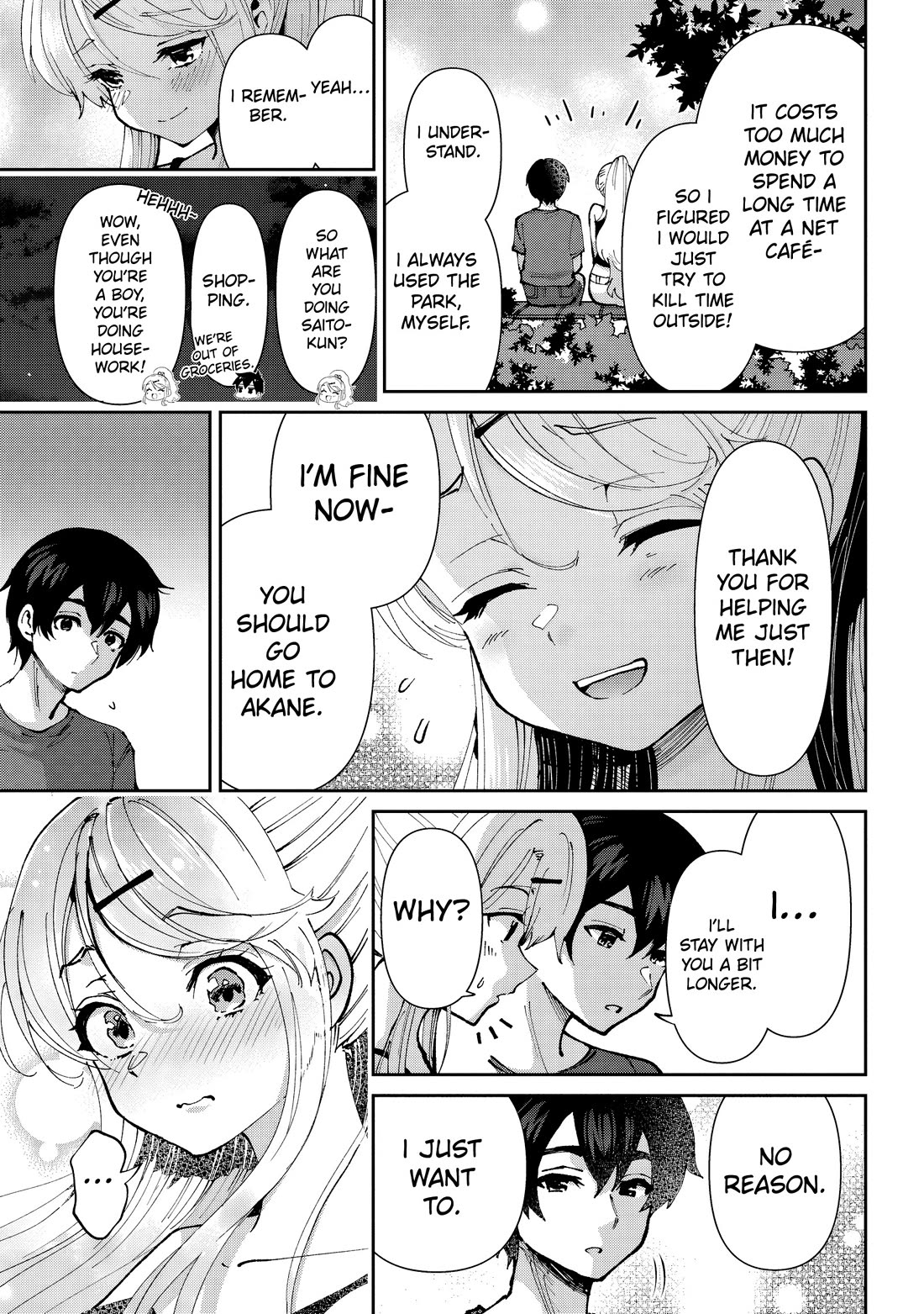 I’m getting married to a girl I hate in my class chapter 34 page 18