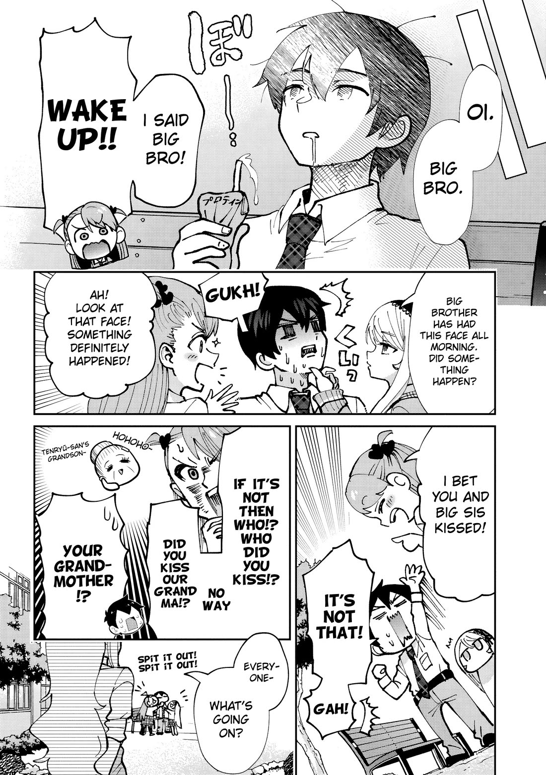 I’m getting married to a girl I hate in my class chapter 34 page 20