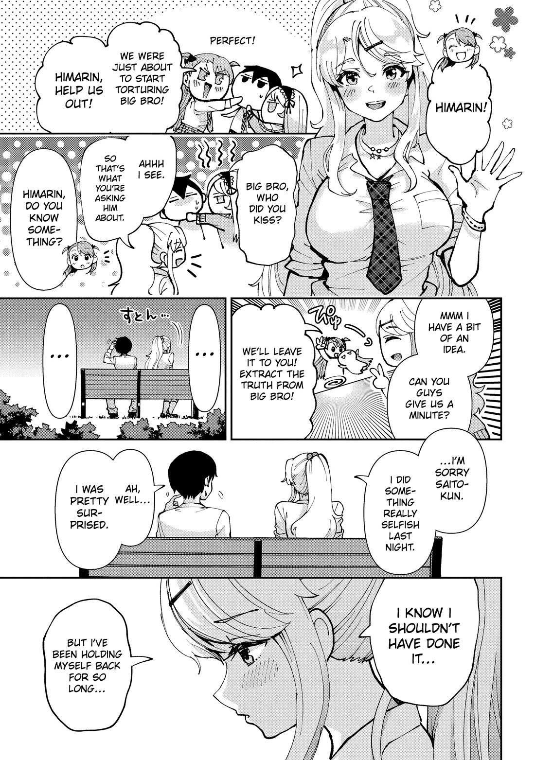 I’m getting married to a girl I hate in my class chapter 34 page 21