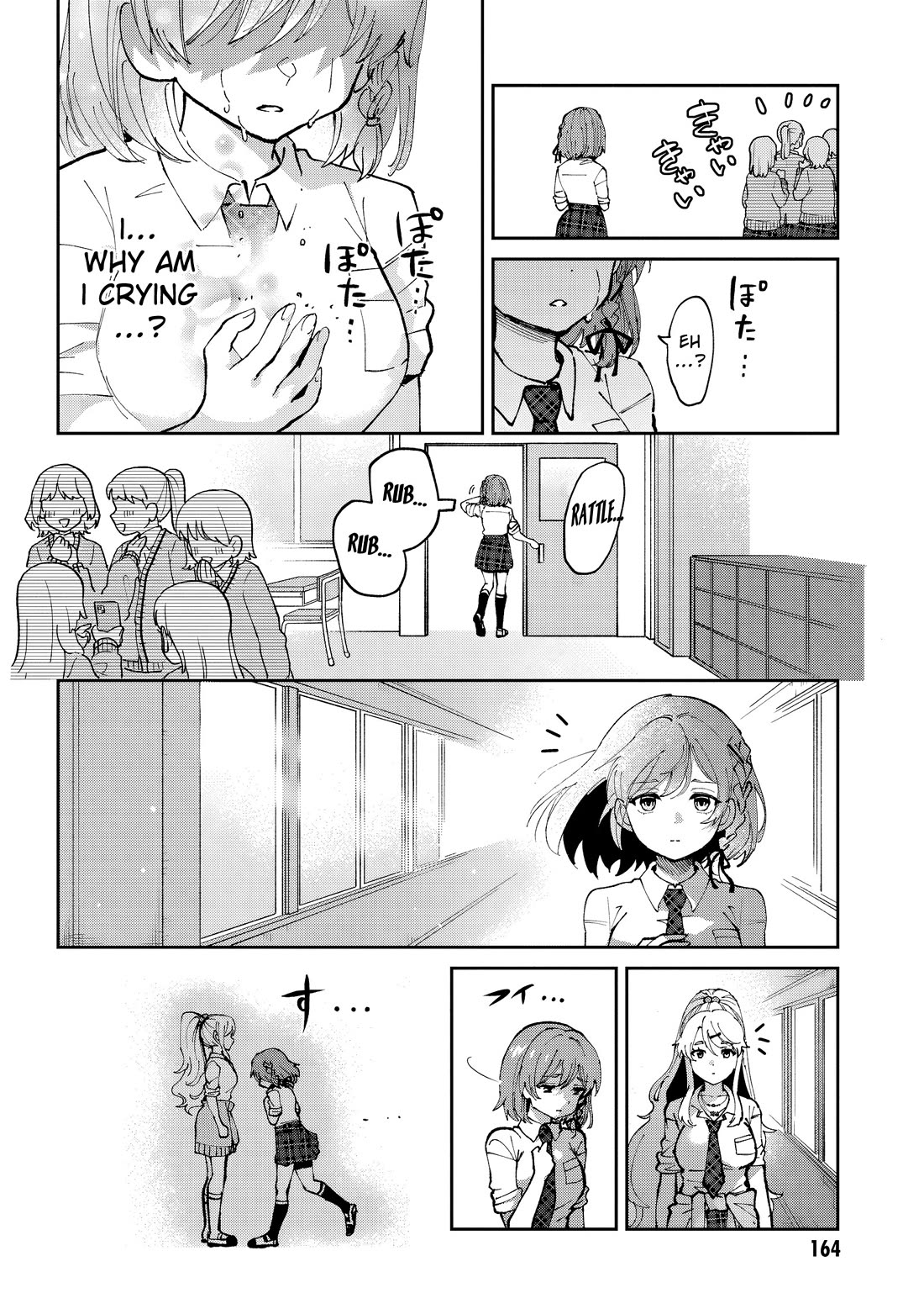 I’m getting married to a girl I hate in my class chapter 34 page 24