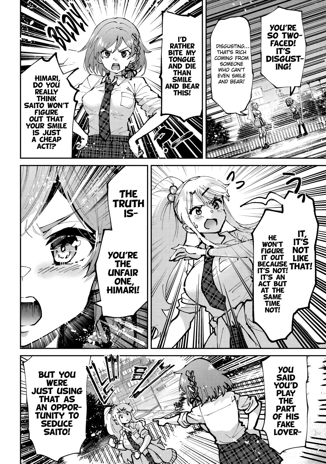 I’m getting married to a girl I hate in my class chapter 35 page 12