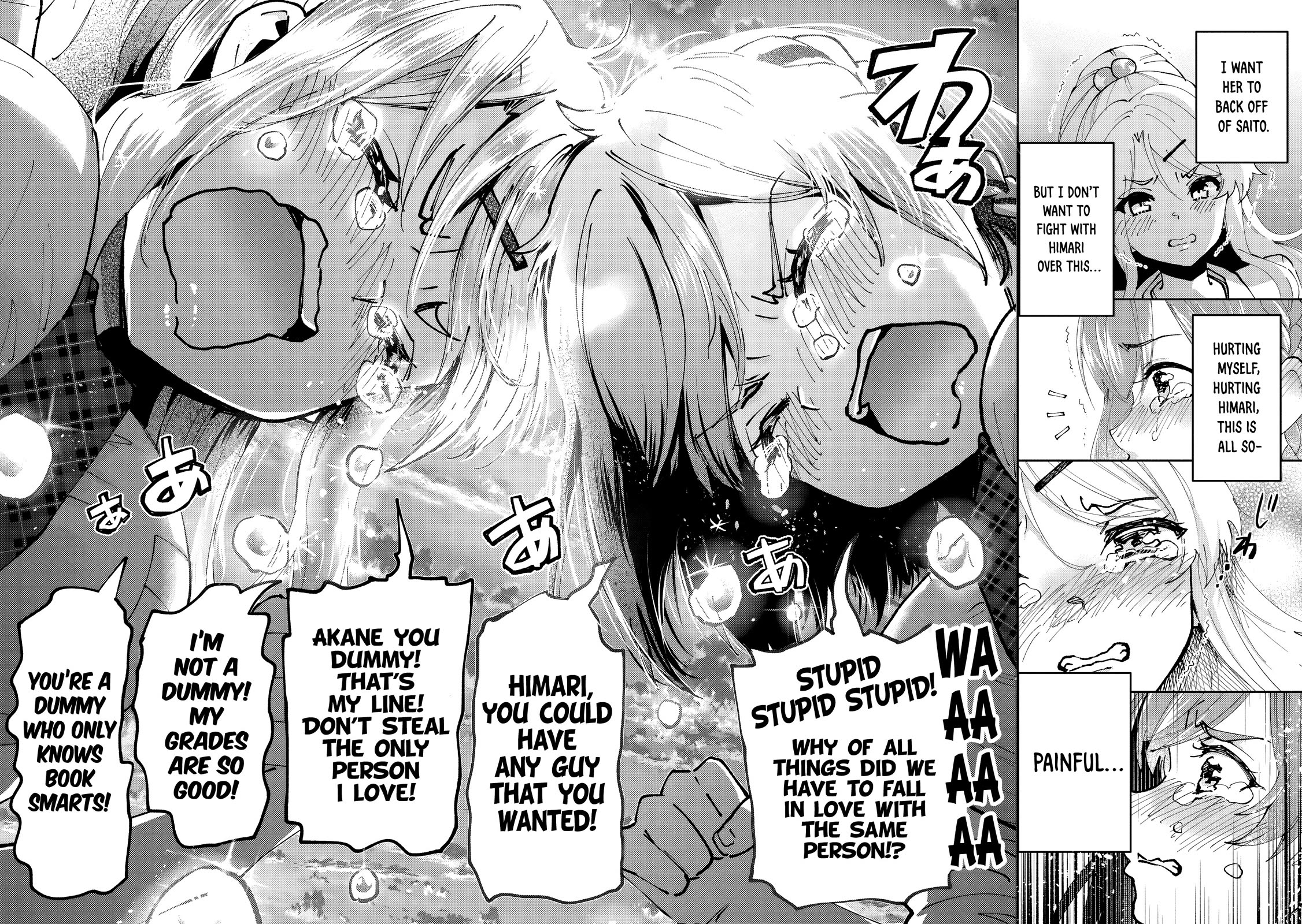 I’m getting married to a girl I hate in my class chapter 35 page 14