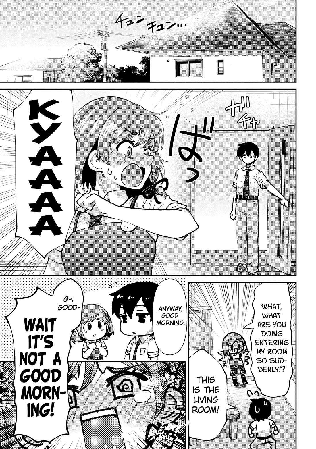 I’m getting married to a girl I hate in my class chapter 35 page 20