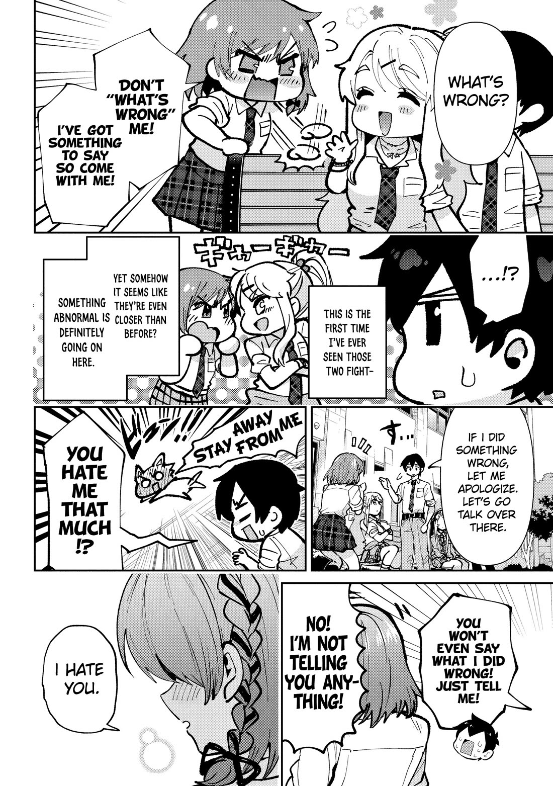 I’m getting married to a girl I hate in my class chapter 35 page 23