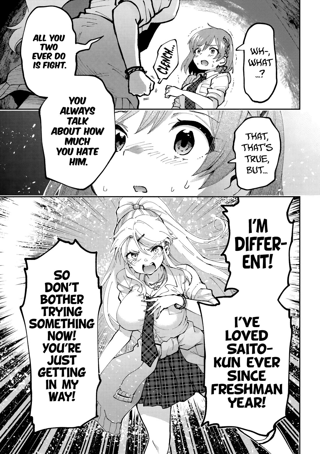 I’m getting married to a girl I hate in my class chapter 35 page 9