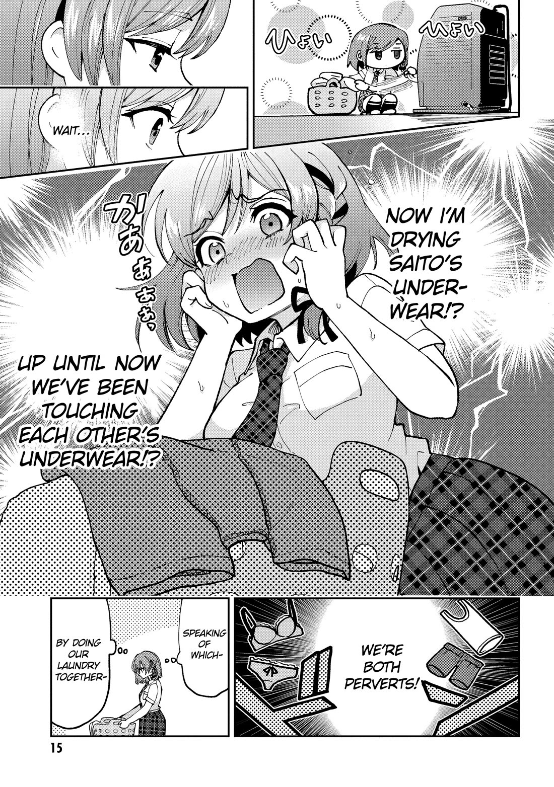 I’m getting married to a girl I hate in my class chapter 36 page 10