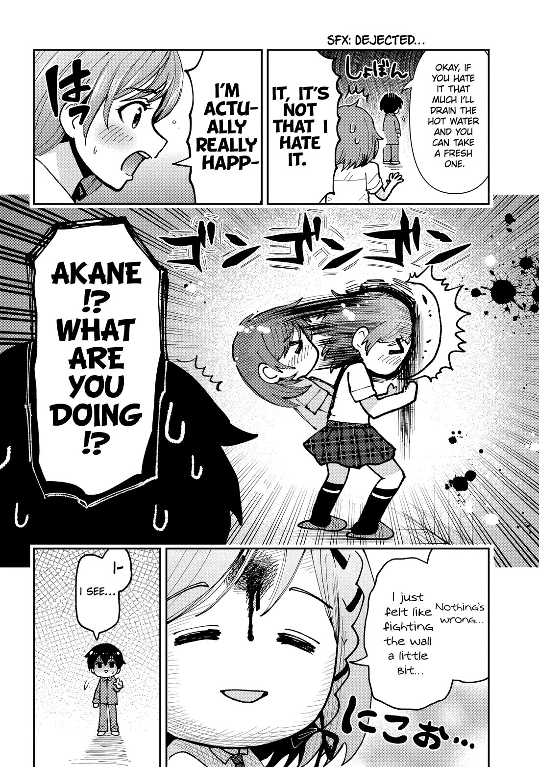 I’m getting married to a girl I hate in my class chapter 36 page 13