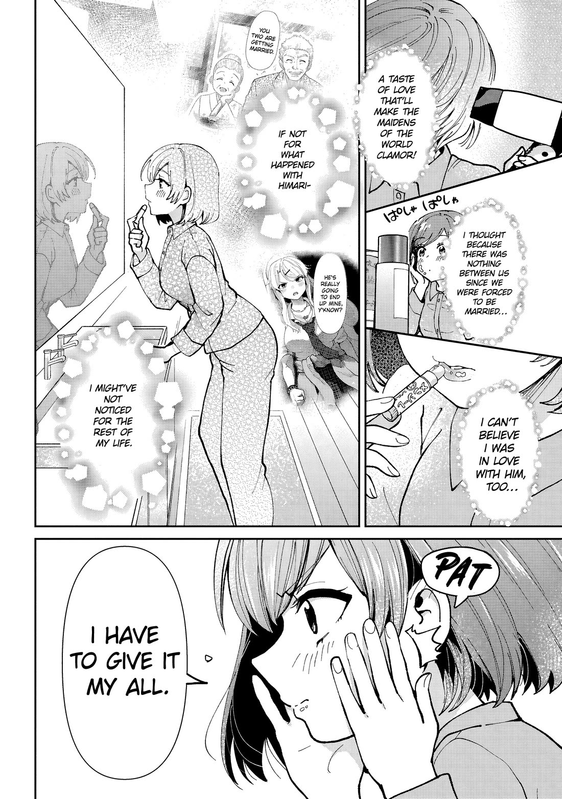 I’m getting married to a girl I hate in my class chapter 36 page 15