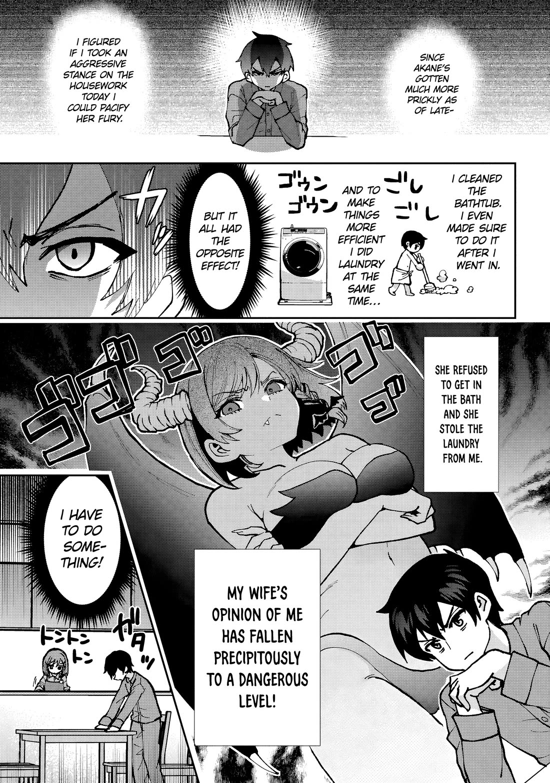 I’m getting married to a girl I hate in my class chapter 36 page 16