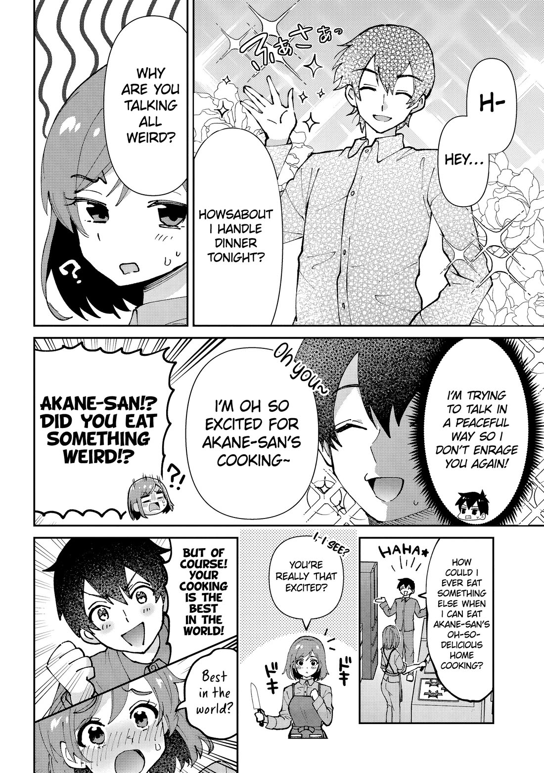 I’m getting married to a girl I hate in my class chapter 36 page 17