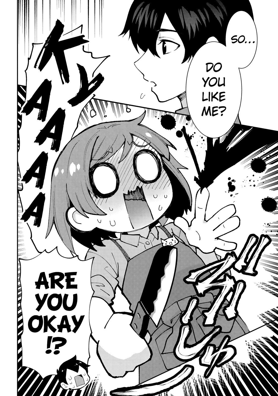 I’m getting married to a girl I hate in my class chapter 36 page 19