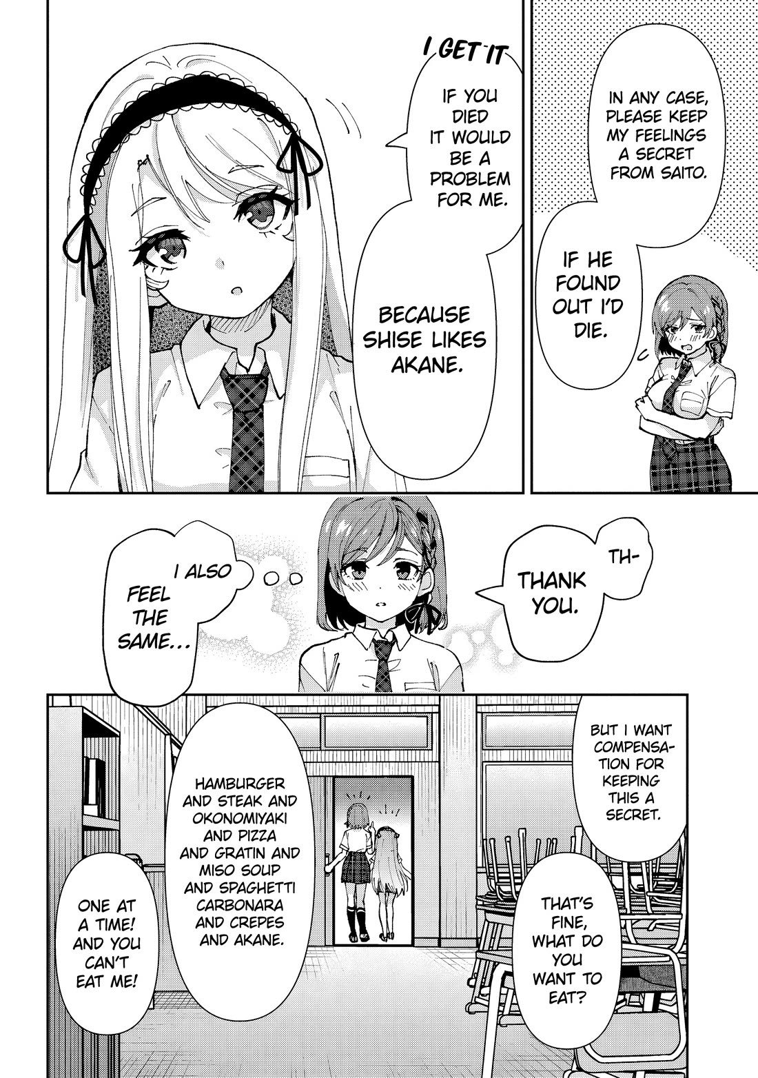 I’m getting married to a girl I hate in my class chapter 36 page 34