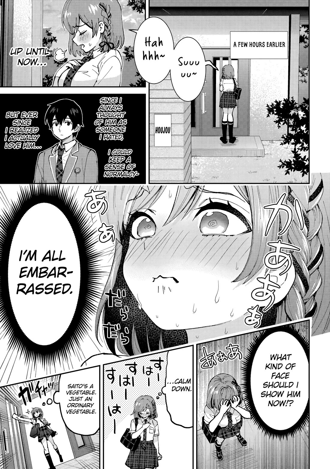 I’m getting married to a girl I hate in my class chapter 36 page 4