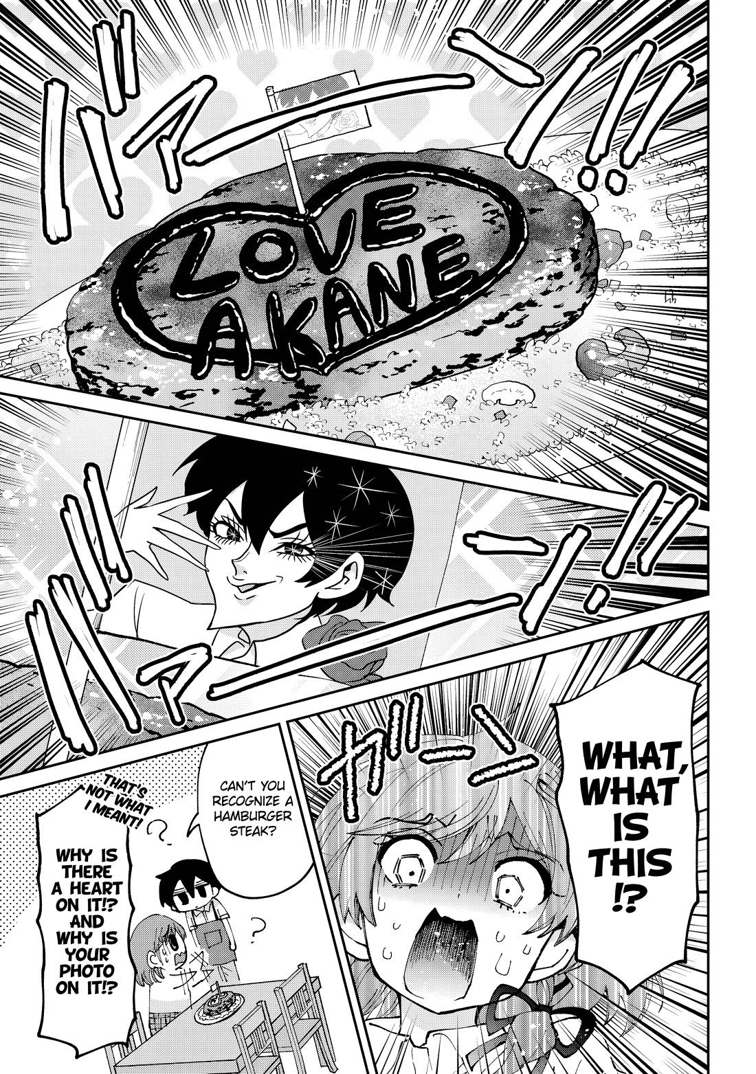 I’m getting married to a girl I hate in my class chapter 37 page 16