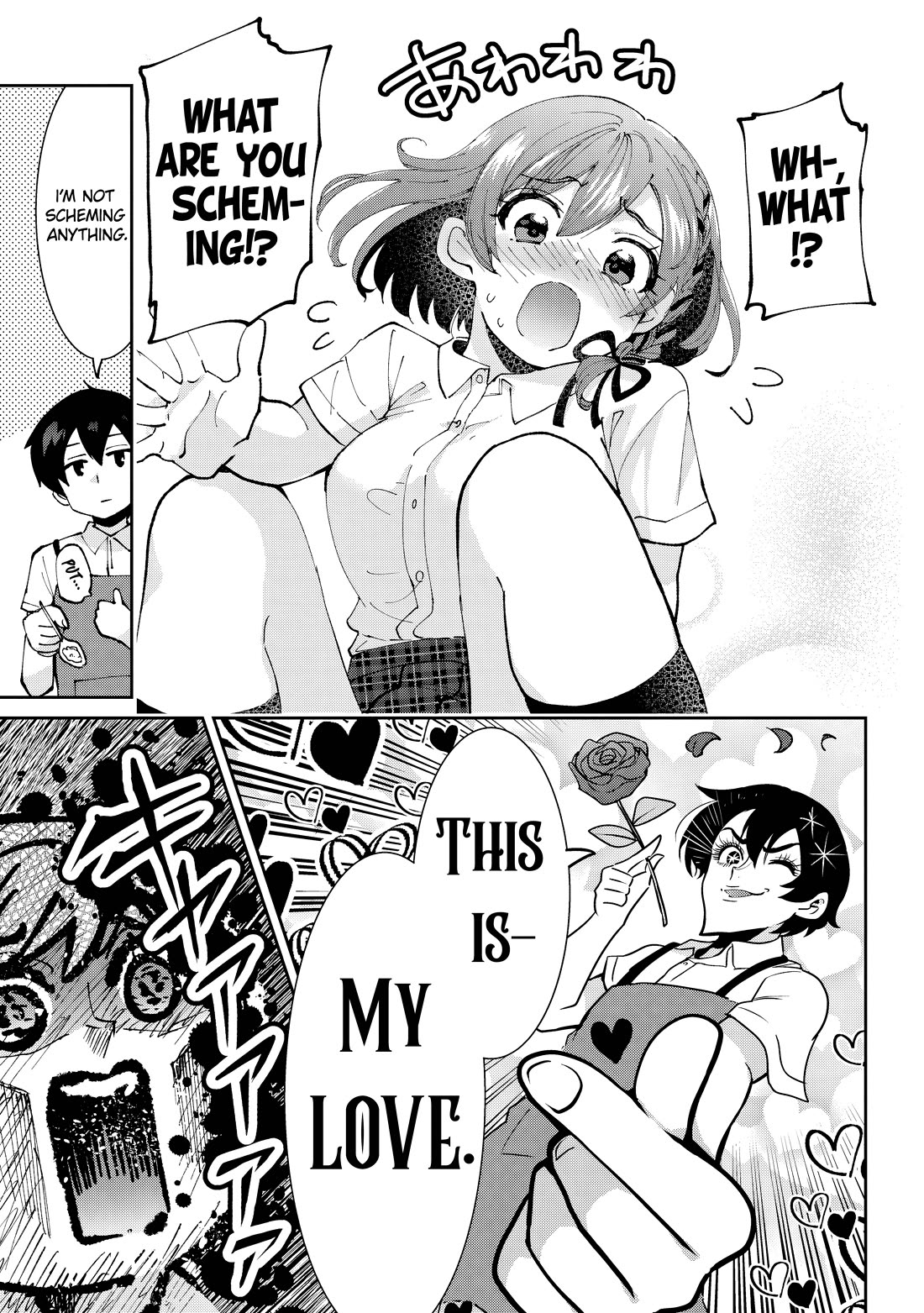 I’m getting married to a girl I hate in my class chapter 37 page 18