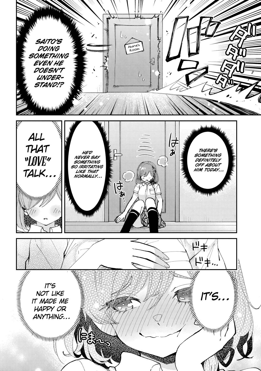 I’m getting married to a girl I hate in my class chapter 37 page 19