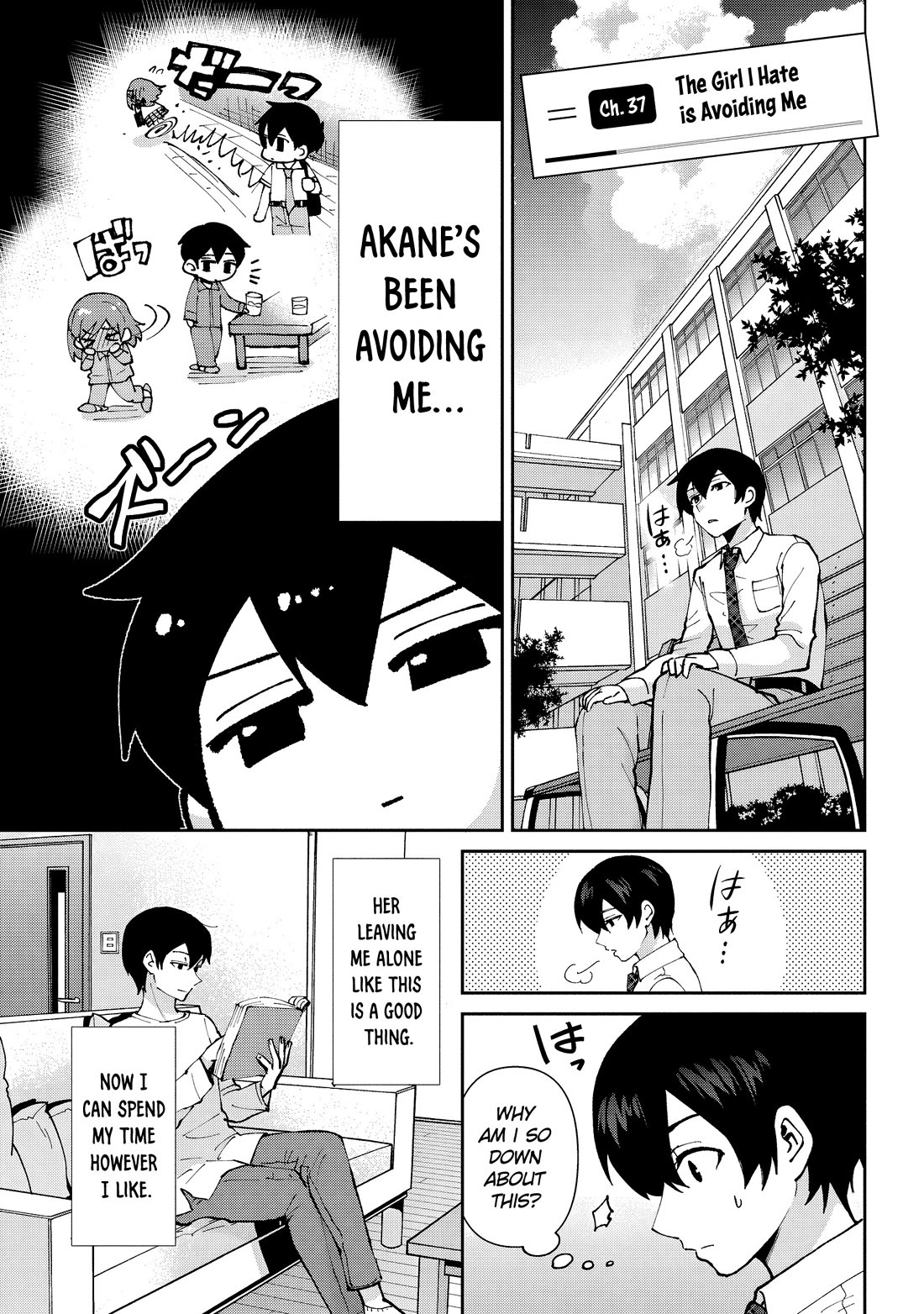 I’m getting married to a girl I hate in my class chapter 37 page 2