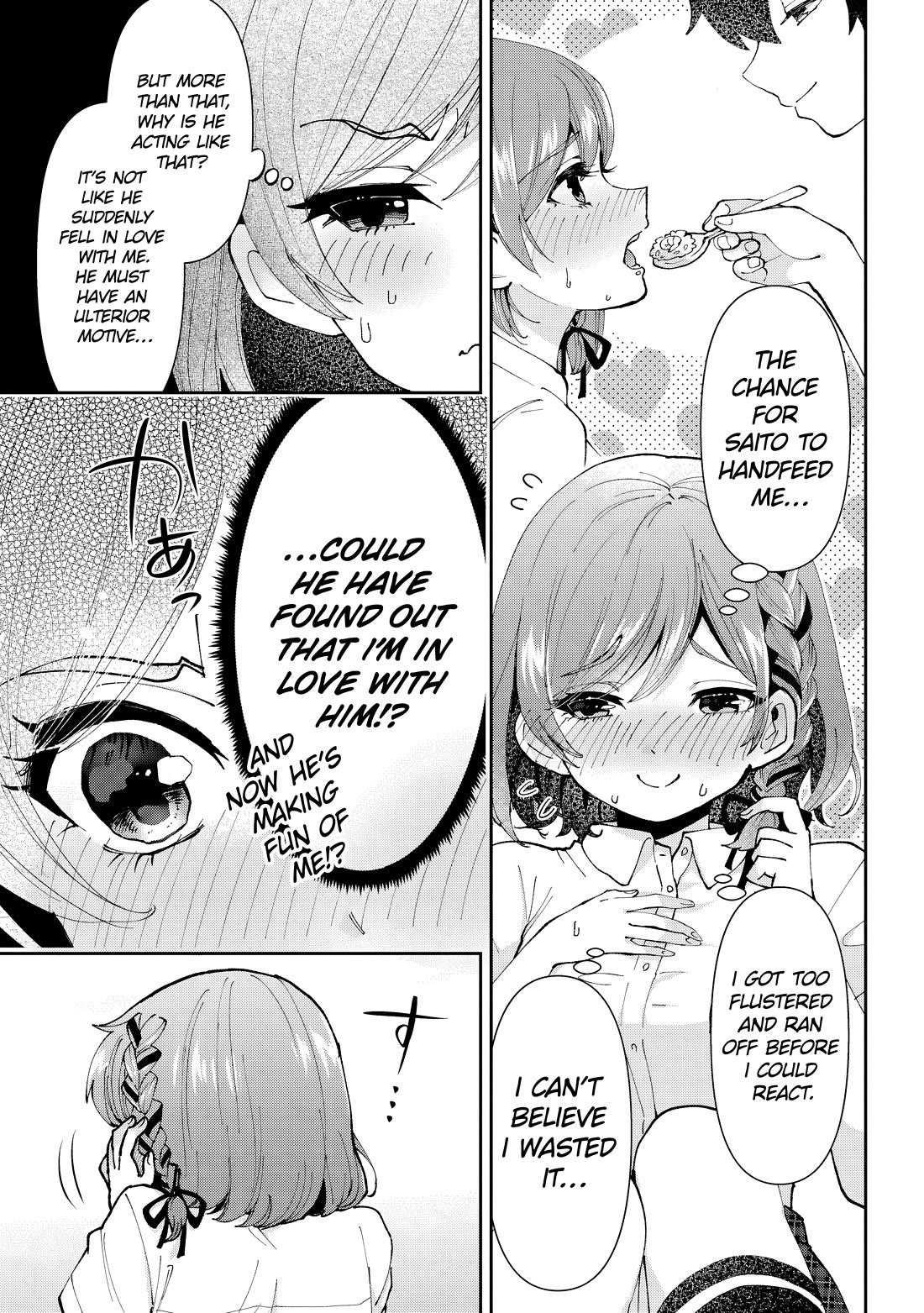 I’m getting married to a girl I hate in my class chapter 37 page 20