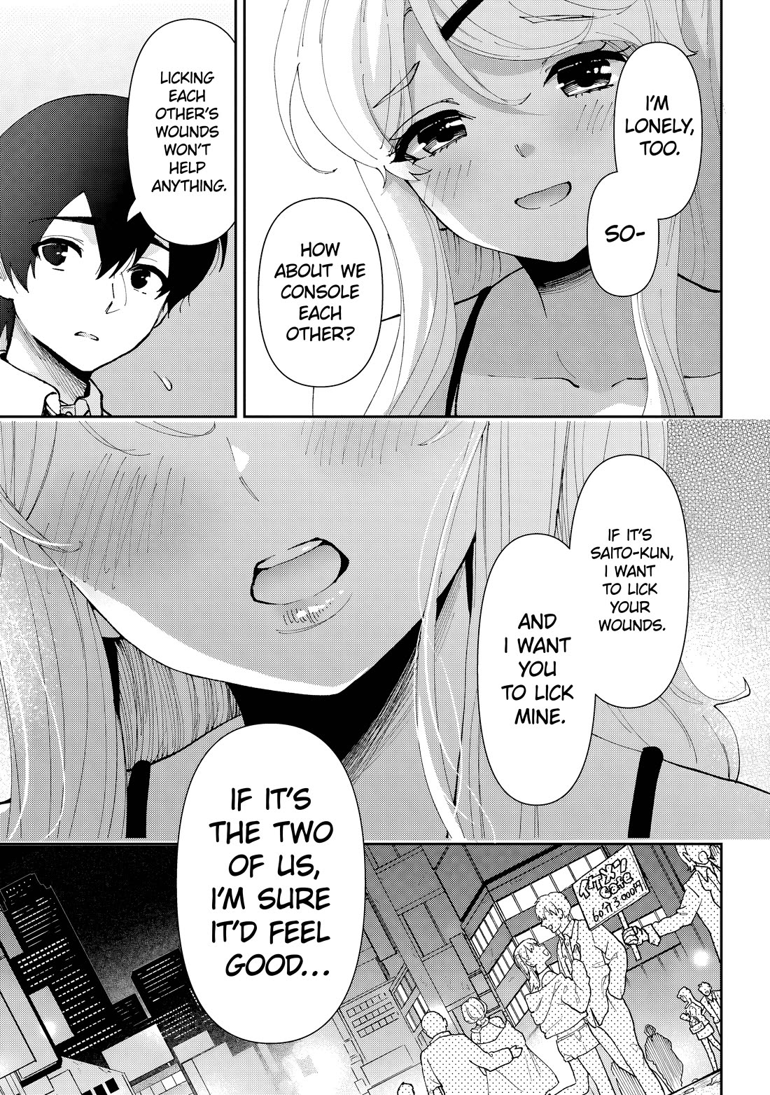 I’m getting married to a girl I hate in my class chapter 38 page 14