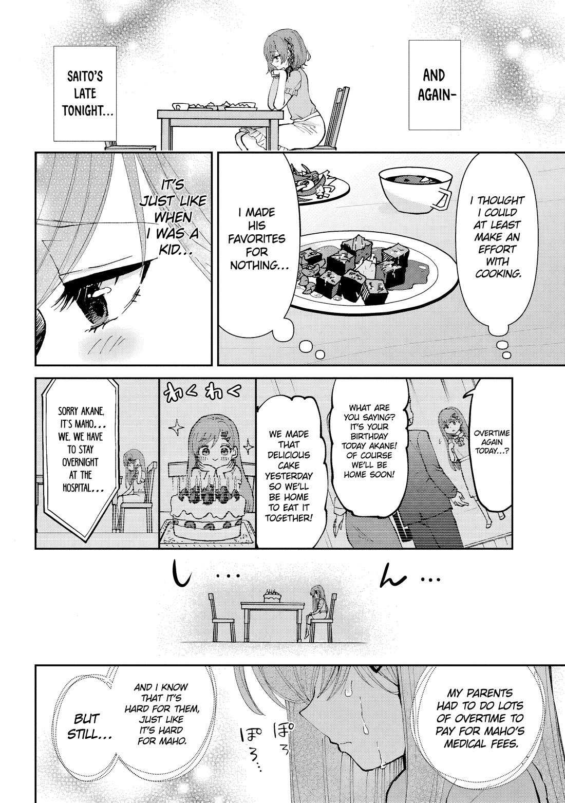 I’m getting married to a girl I hate in my class chapter 38 page 15