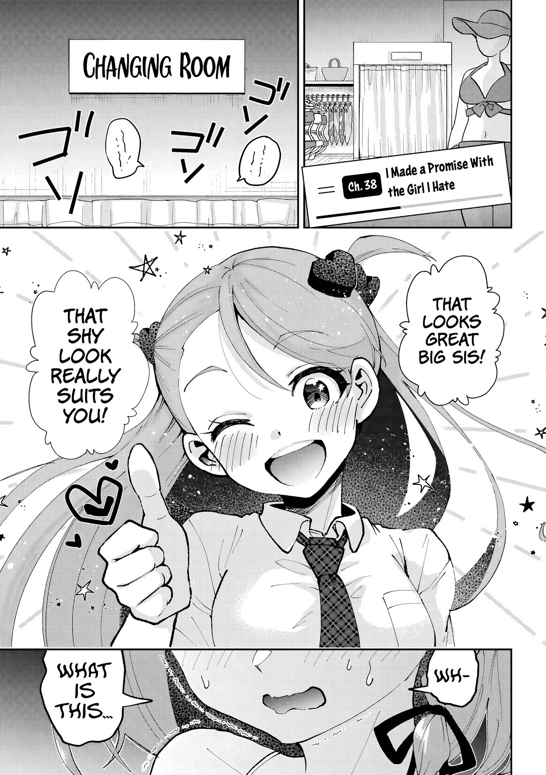 I’m getting married to a girl I hate in my class chapter 38 page 2