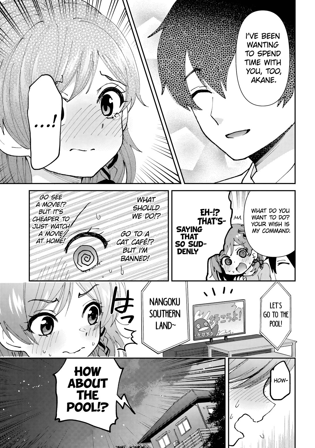 I’m getting married to a girl I hate in my class chapter 38 page 20