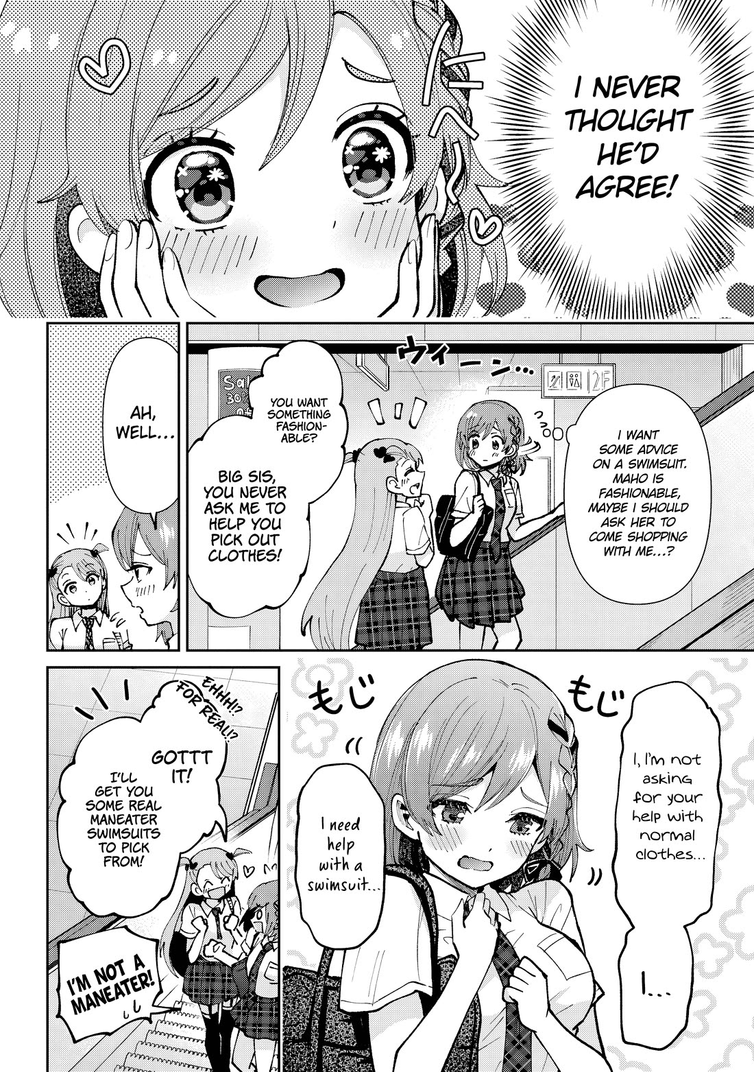 I’m getting married to a girl I hate in my class chapter 38 page 21