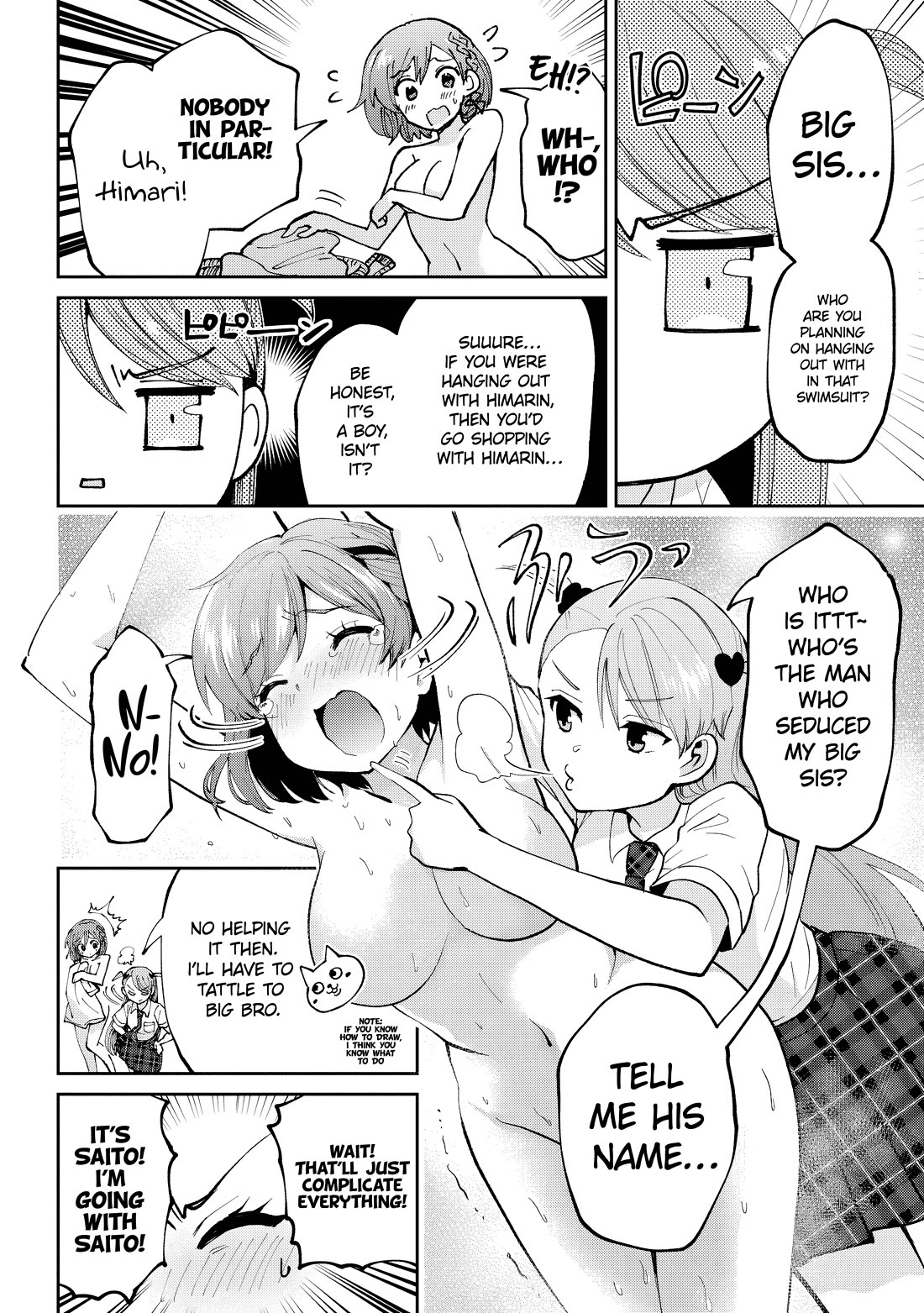 I’m getting married to a girl I hate in my class chapter 38 page 23