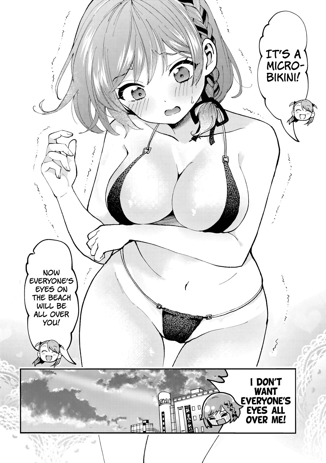 I’m getting married to a girl I hate in my class chapter 38 page 3