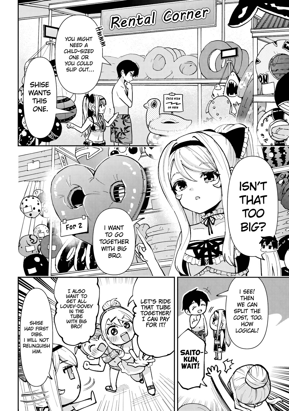 I’m getting married to a girl I hate in my class chapter 38 page 32