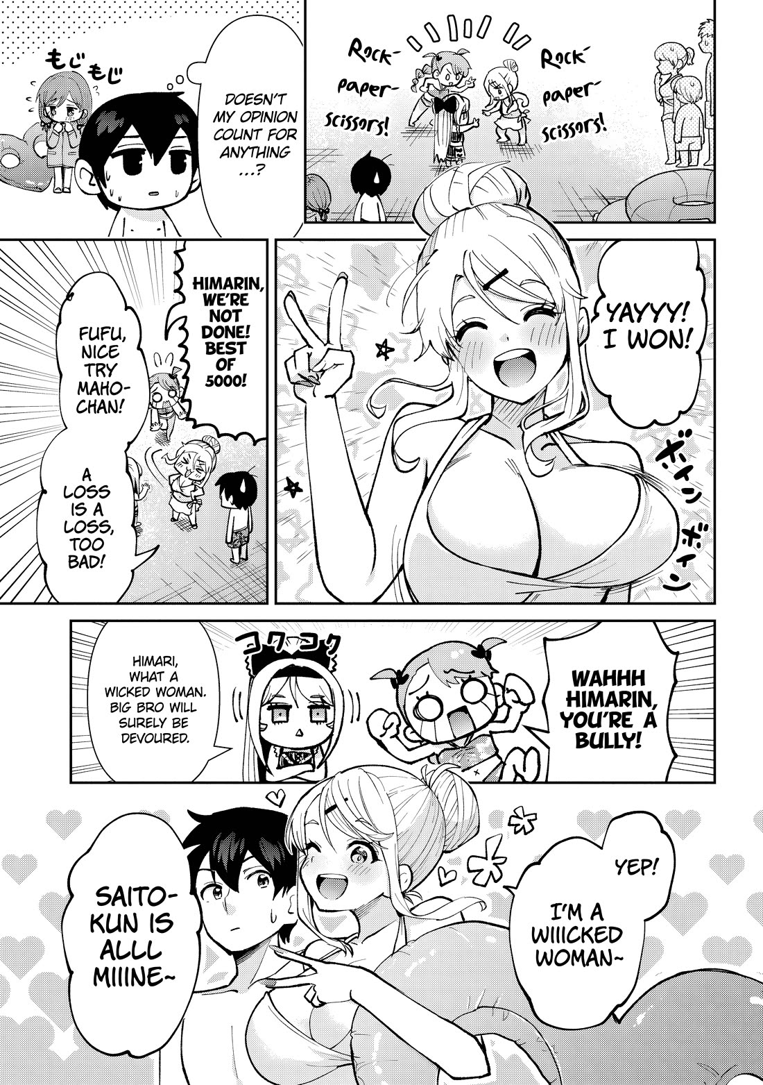 I’m getting married to a girl I hate in my class chapter 38 page 33